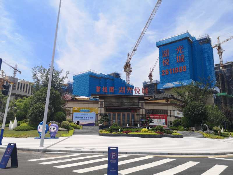 http://www_jingejc_com.wtnpfz.cn/czxm/44.html